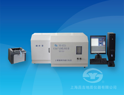  SYD-0253A型 石油產品硫試驗器（微庫侖法）