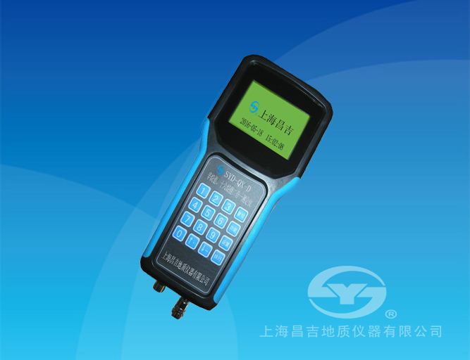 SYD-QX-D 辛烷值、十六烷值測定儀（手持式）