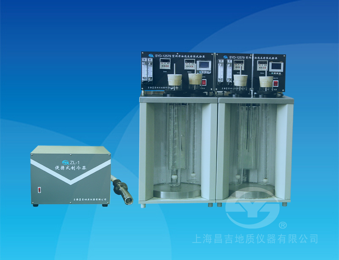 SYD-12579 潤(rùn)滑油泡沫特性試驗(yàn)器