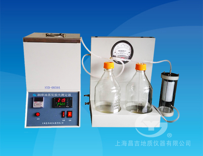 SYD-0059A 潤滑油蒸發(fā)損失試驗(yàn)器（諾亞克A法）